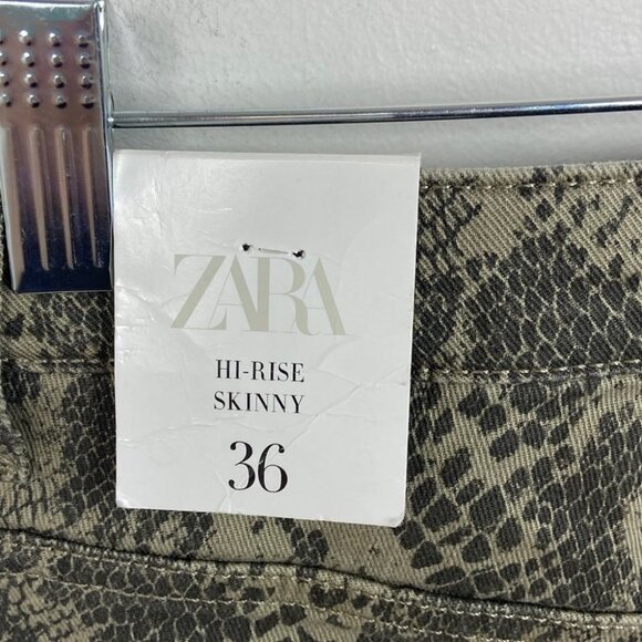 NWT Zara High Waisted Skinny Pants Green Animal Print Size 4 Pants New Tags Boho - Picture 4 of 11